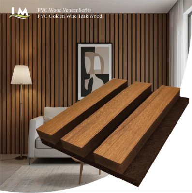 АКУСТИЧНИ ЗИДНИ ПАНЕЛИ