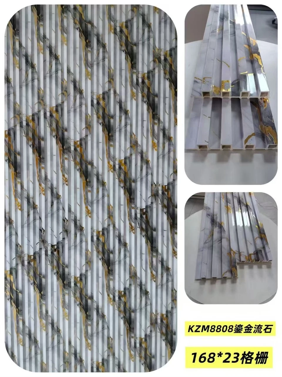 Eco‑Friendly WPC Fluted Wall Panel Moisture Proof Interior TV Background Wall Cladding best