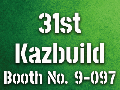 Изложба међународног међународног грађевина и грађевинских материјала 2025